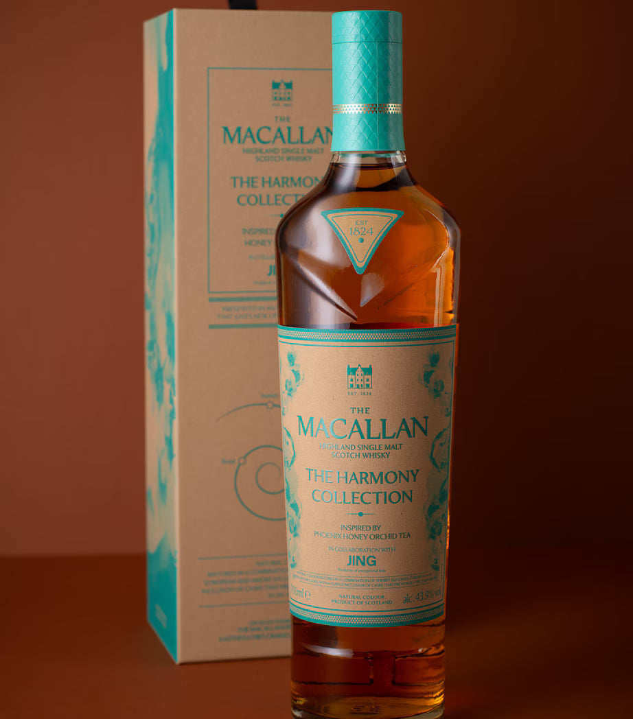 The Macallan "The Harmony Collection" - Honey Orchid - Limited Edition 70cl