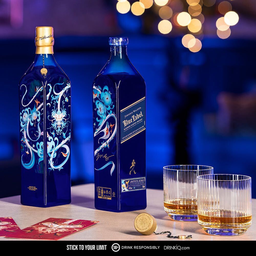 Johnnie Walker Blue Label Year of the Wooden Dragon 75cl
