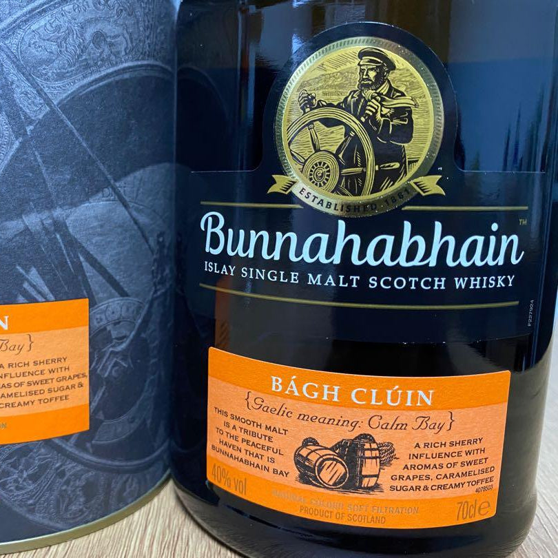 Bunnahabhain Bagh Cluin Islay Singlemalt Scotch Whisky 70cl
