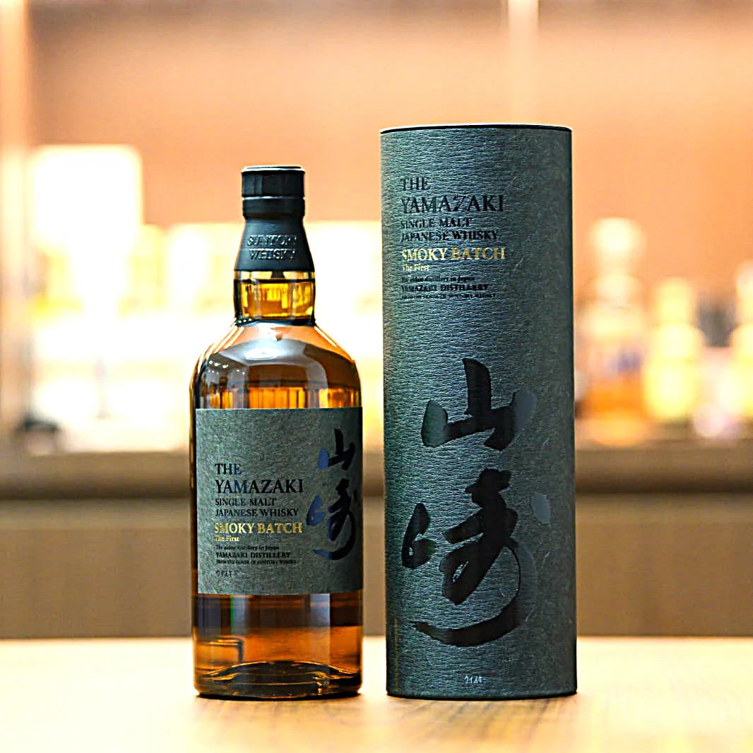 Yamazaki Single Malt Smoky Batch The Third Limited Edition 70cl