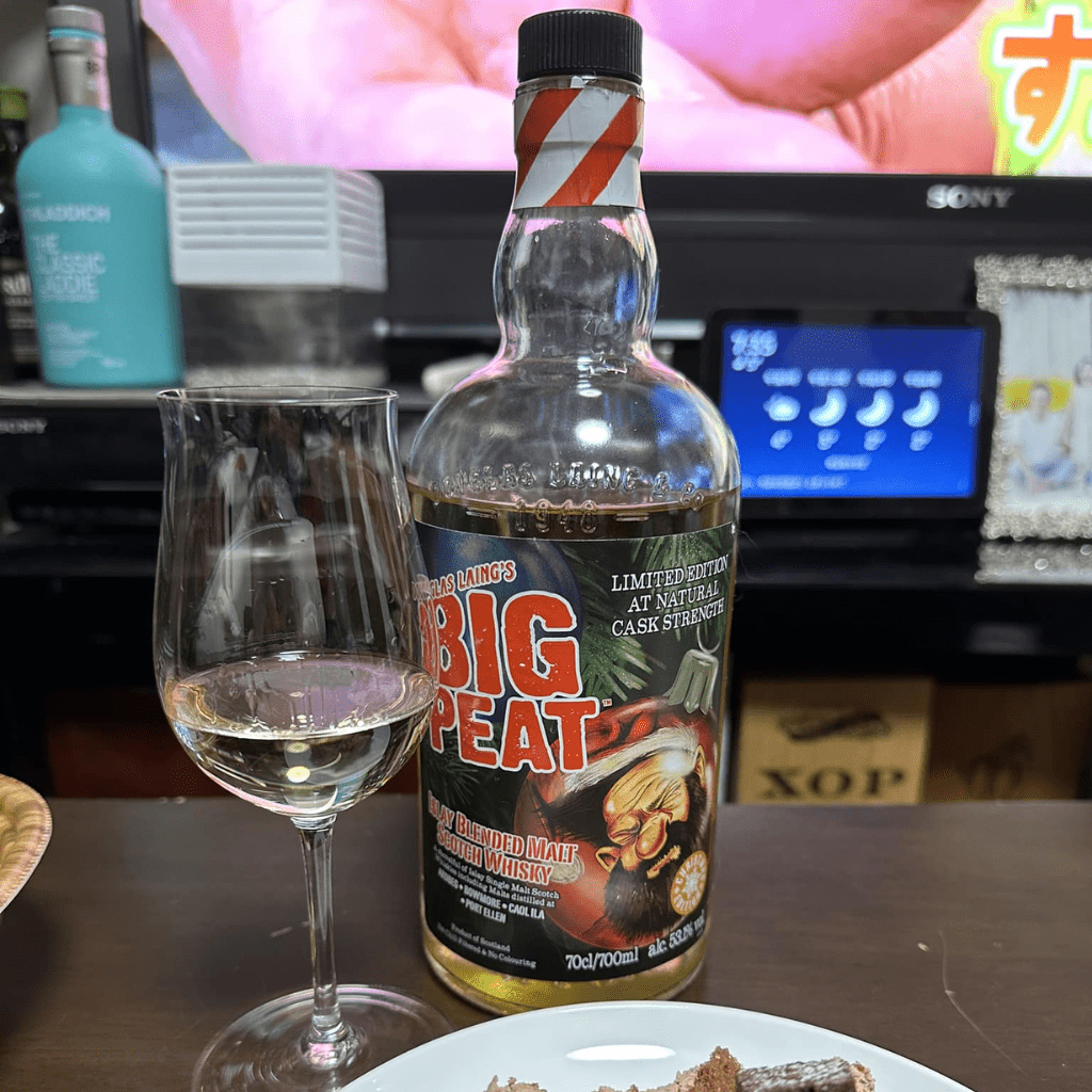 Douglas Laing - Big Peat Natural Cask Strength Whisky Limited Christmas Edition 70cl