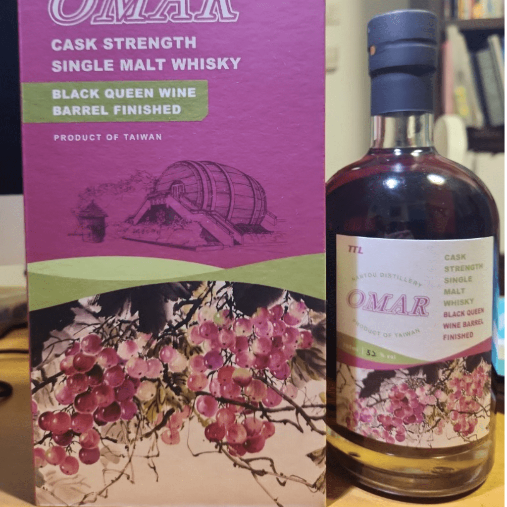 Omar Single Malt - Black Queen Wine Cask Finish 70cl 52% - Limited Release