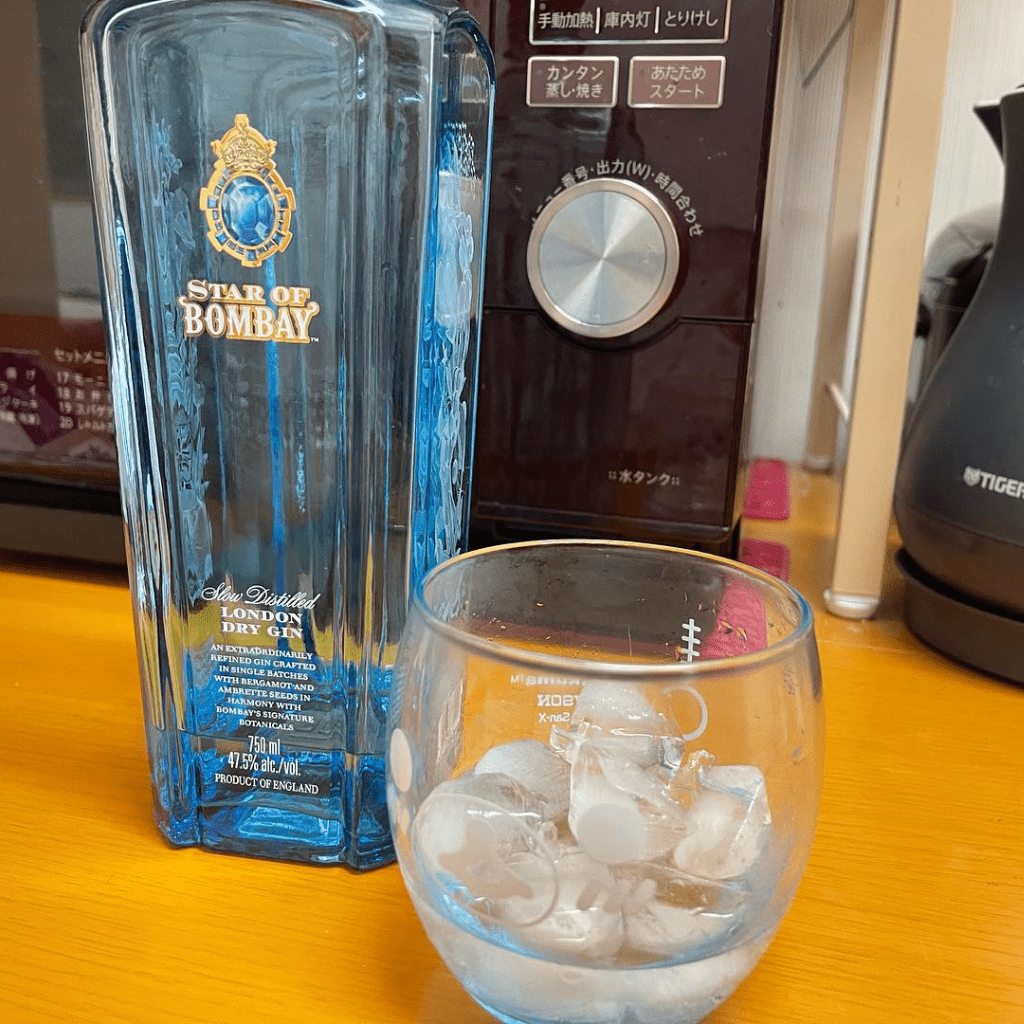 Star of Bombay Dry Gin 75cl