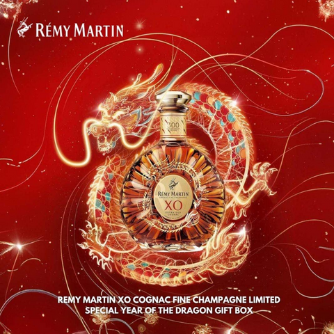 Remy Martin XO Cognac Fine Champagne Limited Special Year of The Dragon Gift Box 70cl