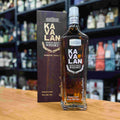 Kavalan Classic Single Malt 70cl with Black Glencairn Blind Tasting Glass