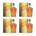 Johnnie Walker XR 21 Year Old (3+1 Bottles)