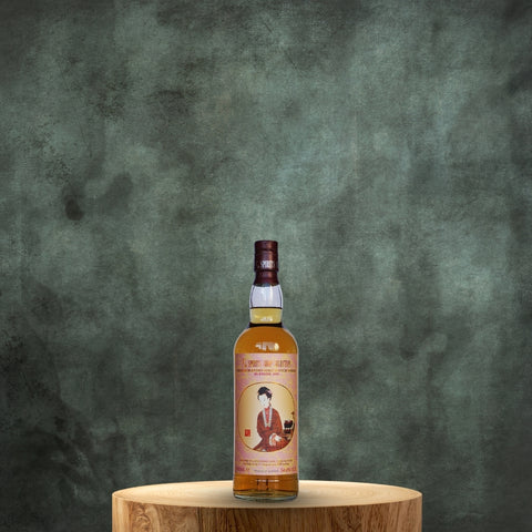 Spirits Shop Selection - Burnside 23YO vintage 1993 700ml