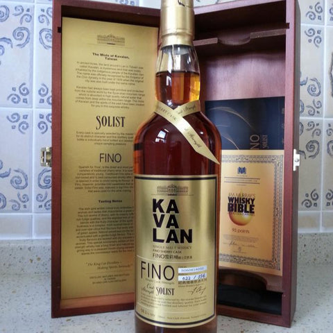 Kavalan Solist Fino Sherry Cask with Ian Chang Signature
