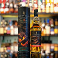 Lagavulin 12 Year Old 2024 Special Release 20cl