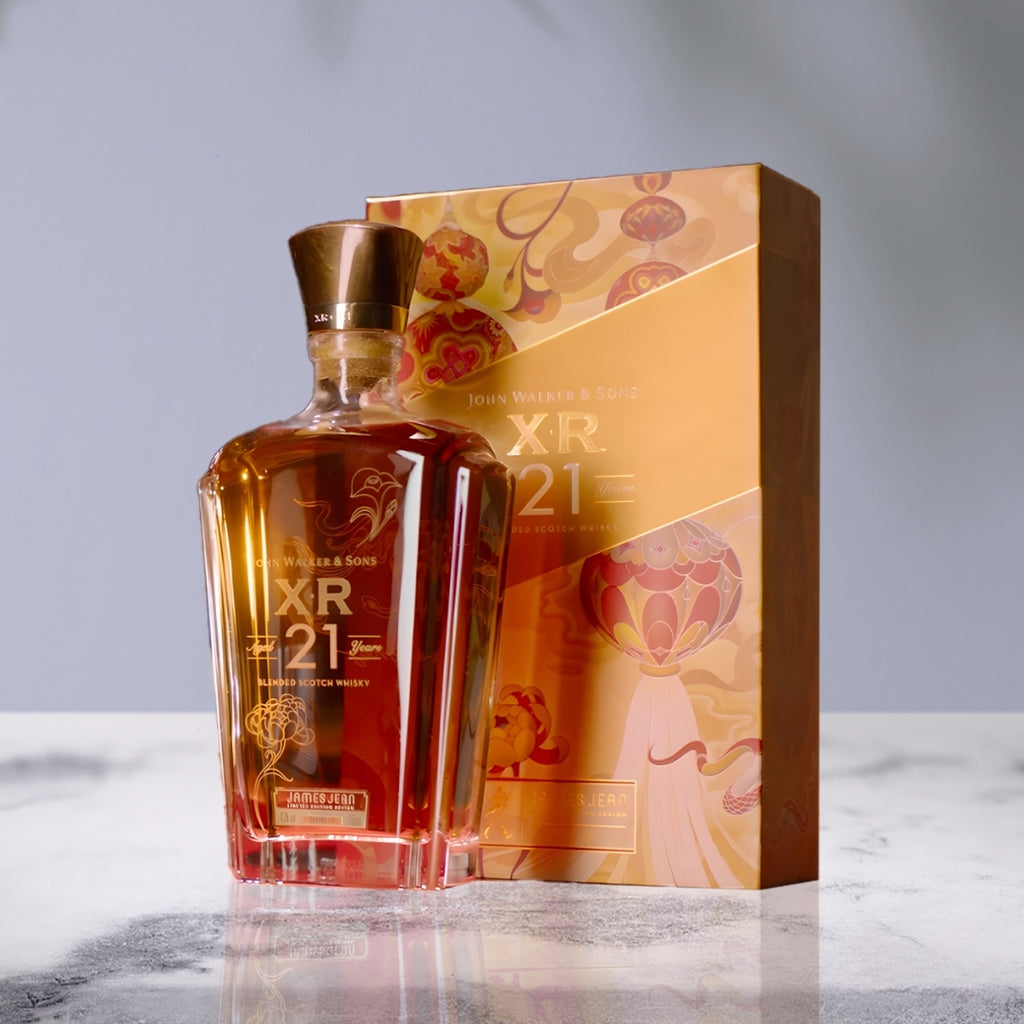 Johnnie Walker XR 21 Year of the Snake Limited Edition 75cl