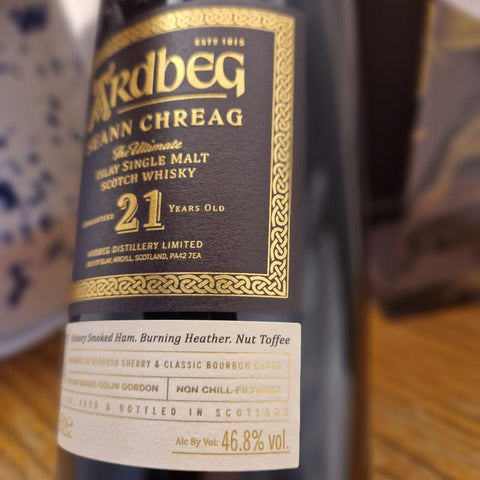 Ardbeg 21 Year Old - Seann Chreag Limited Edition