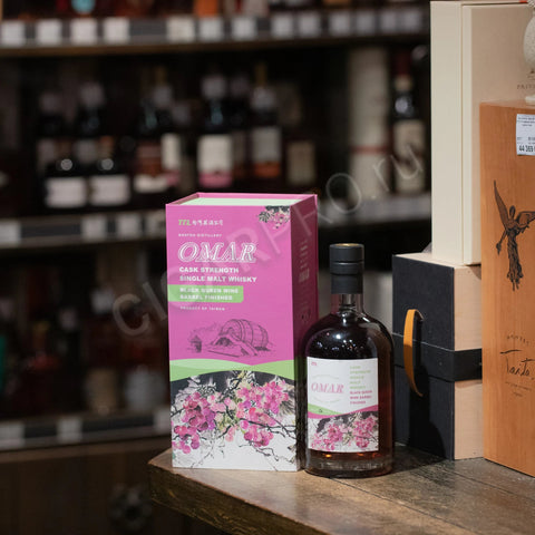 Omar Cask Strength Liqueur Finish Collection (Plum, Lychee, Black Queen, Orange) 70cl