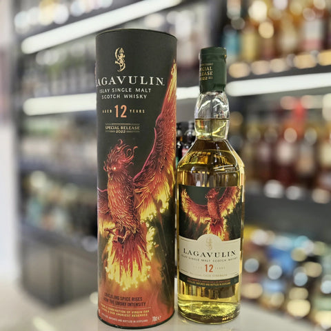 Lagavulin 12 Year Old 70cl 2022 Special Release 70cl
