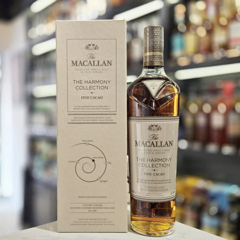 The Macallan Harmony Collection - Rich Cacao, Fine Cacao, Intense Arabica, Smooth Arabica 70cl