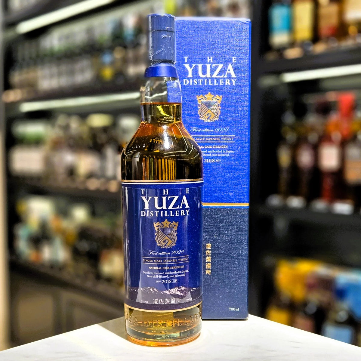 Yuza Japanese Single Malt - 1st Edition 70cl – Singlemalt.ph