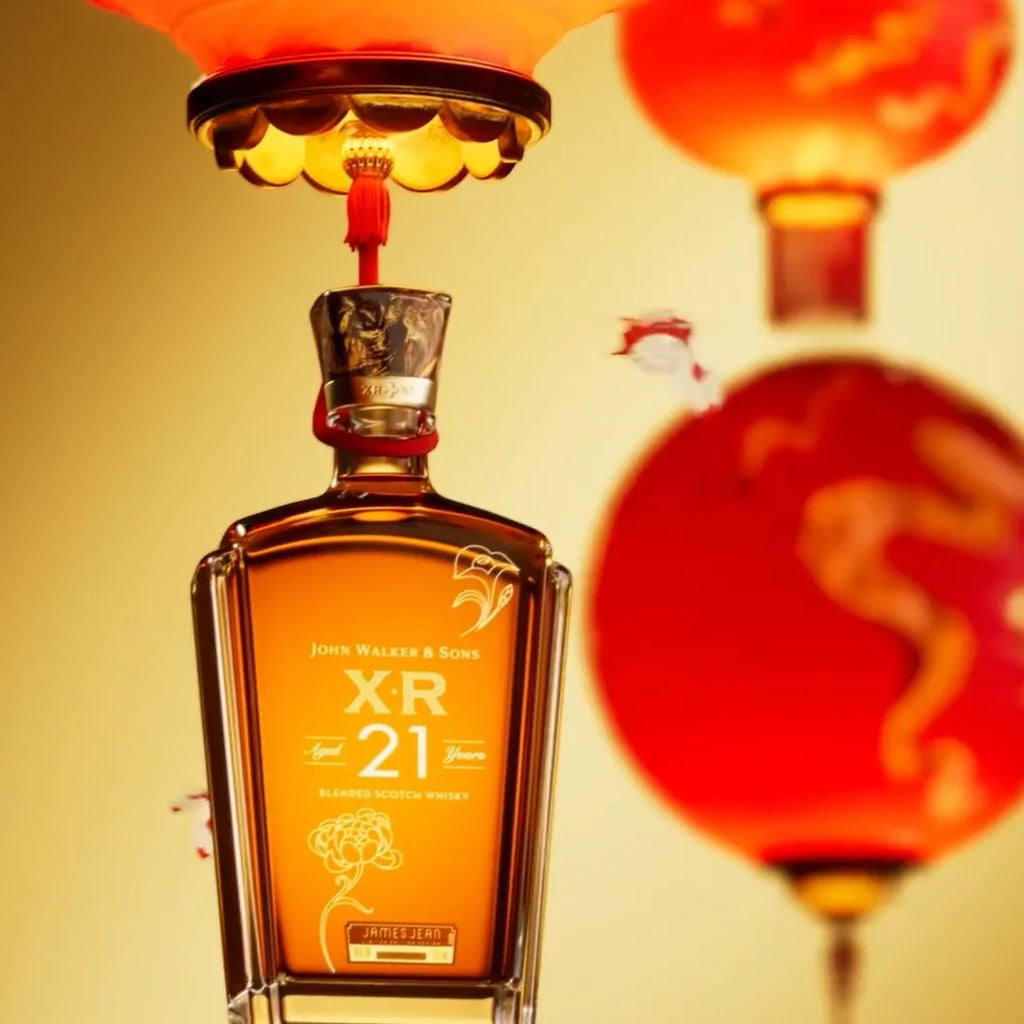 Johnnie Walker XR 21 Year of the Snake Limited Edition 75cl (2+1 Bottles)