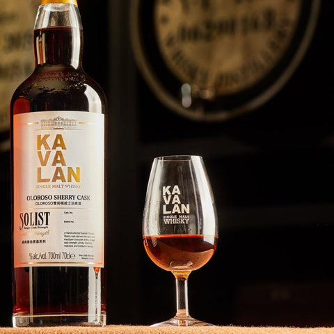 Kavalan Solist Sherry Single Cask Strength - Single Barrel 70cl
