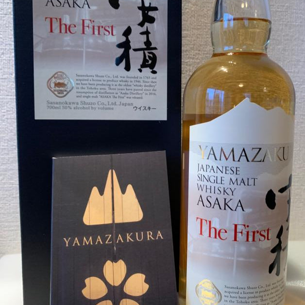 Yamazakura "The First" Japanese Single Malt Whisky 70cl - Asaka Distillery