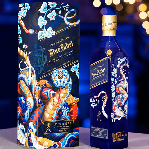 Johnnie Walker Blue Label 75cl Year of the Snake Limited Edition