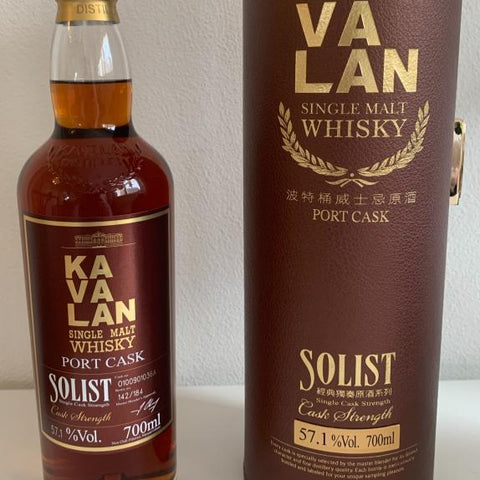Kavalan Solist Port Cask Strength Whisky 70cl
