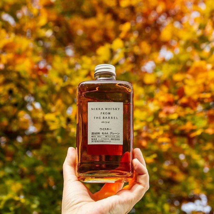 Yamazaki Distillers Reserve 70cl with FREE Nikka From The Barrel 50cl