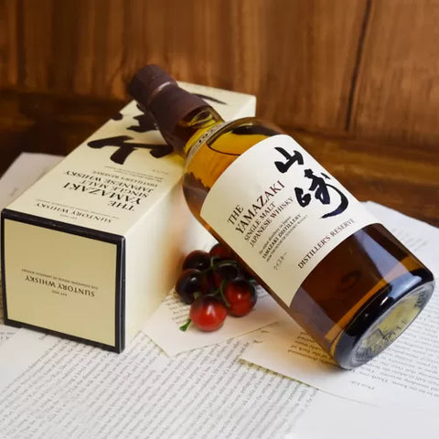 Yamazaki Distillers Reserve 70cl with FREE Nikka From The Barrel 50cl