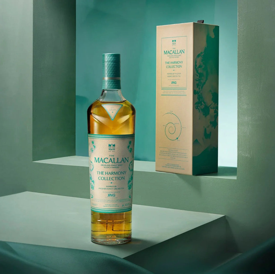The Macallan "The Harmony Collection" - Honey Orchid - Limited Edition 70cl