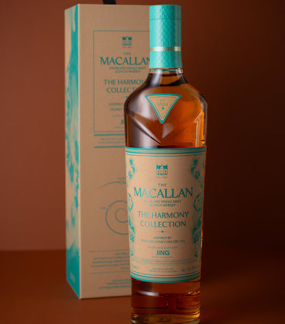 The Macallan "The Harmony Collection" - Honey Orchid - Limited Edition 70cl