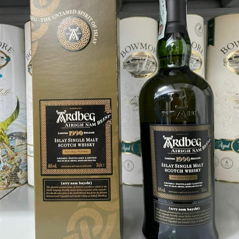 Ardbeg Airigh Nam Beist 2008 70cl