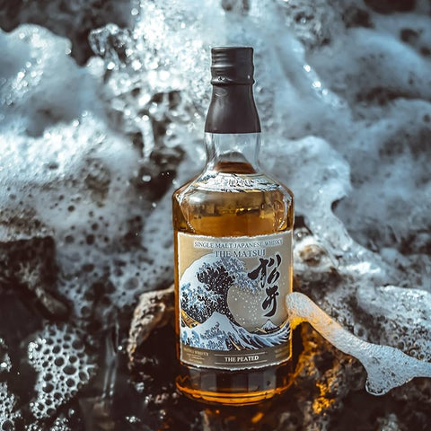 Matsui the Peated (2 Bottles) 70cl