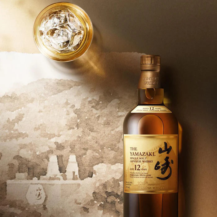 Yamazaki 12 Year Old Japanese Whisky 70cl