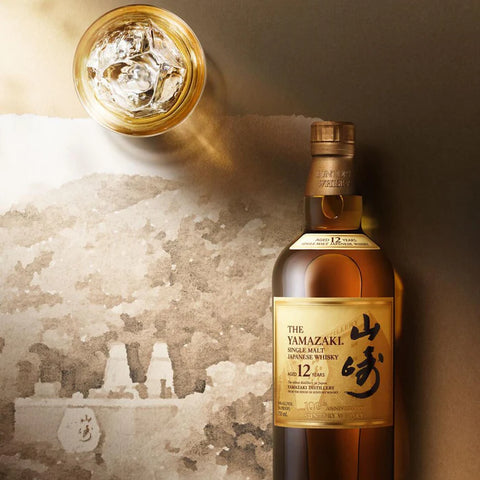 Yamazaki 12 Year Old Japanese Whisky 70cl