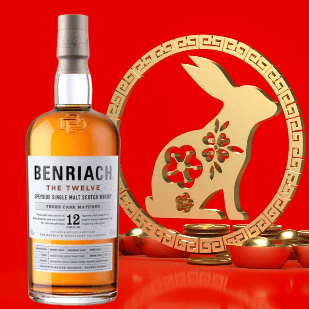 Benriach 12 Year Old Year of The Rabbit 2023 Limited Edition 70cl