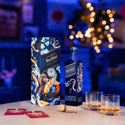 Johnnie Walker Blue Label 75cl Year of the Snake Limited Edition