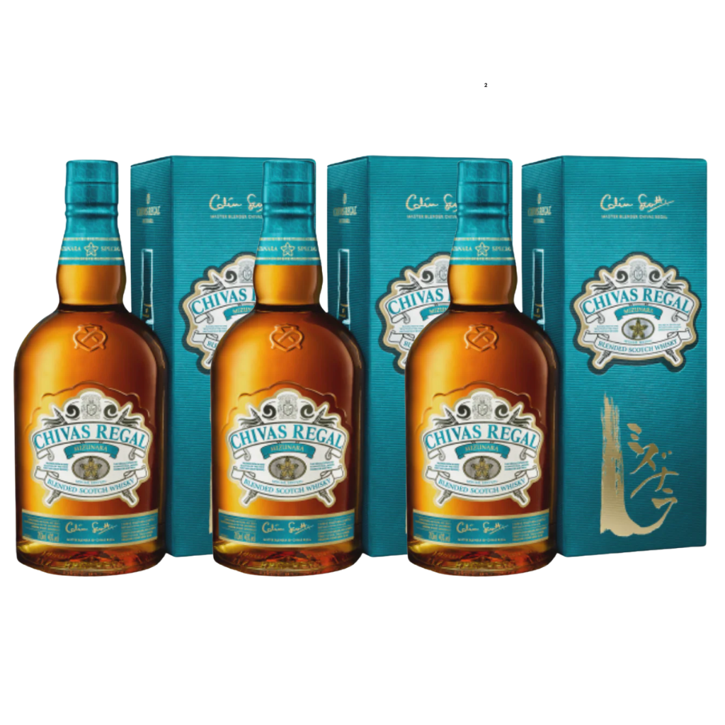 Chivas Mizunara Bundle (3 Bottles) 700ml