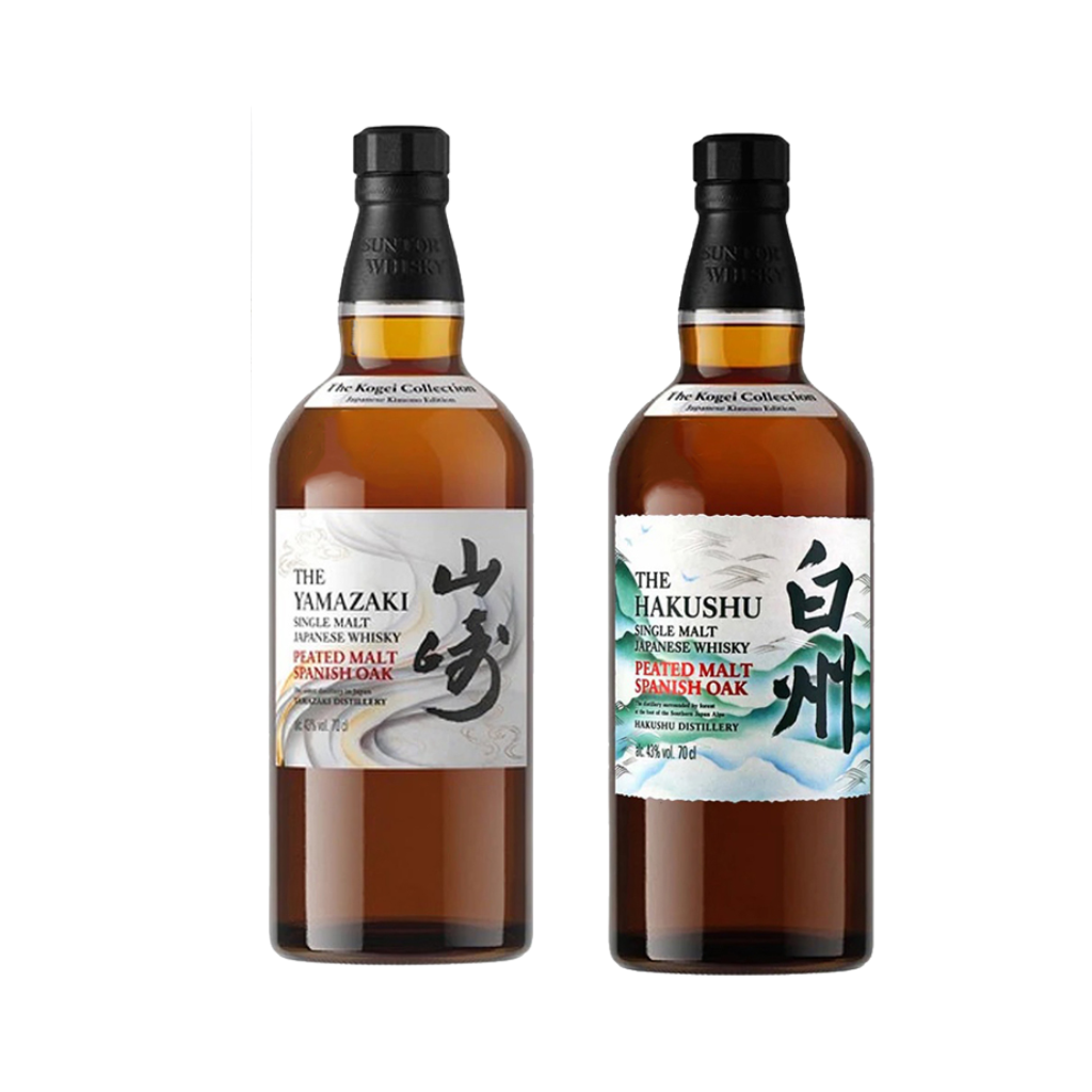 Suntory Kogei Peated Spanish Oak Collection (Yamazaki & Hakushu 2 Bottle Set)