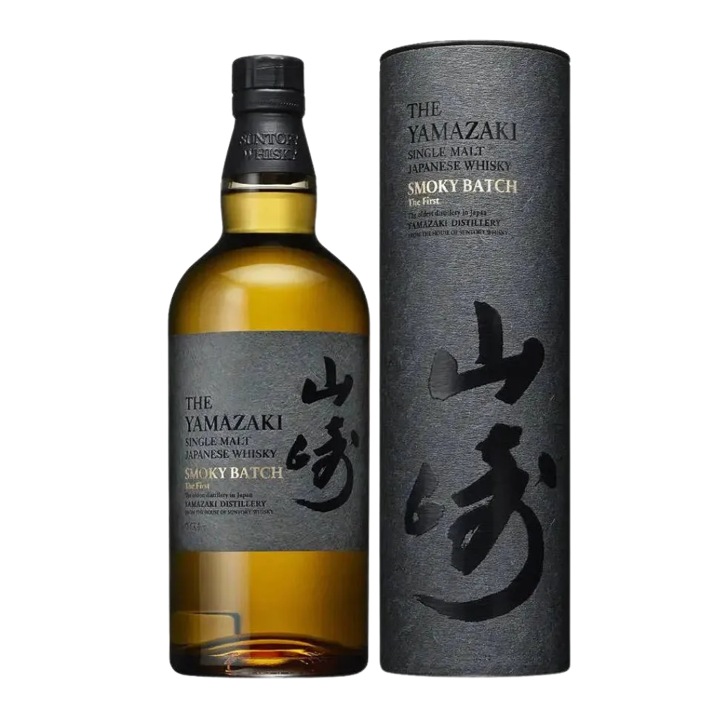 Yamazaki Single Malt Smoky Batch The Third Limited Edition