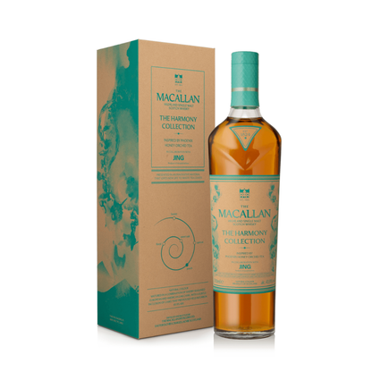 The Macallan "The Harmony Collection" - Honey Orchid - Limited Edition 70cl