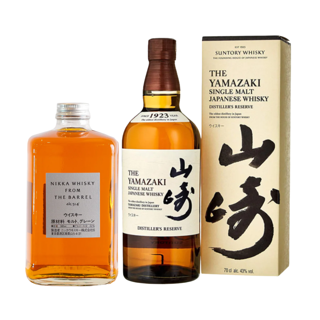 Yamazaki Distillers Reserve 70cl with FREE Nikka From The Barrel 50cl