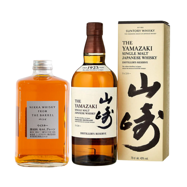 Yamazaki Distillers Reserve 70cl with FREE Nikka From The Barrel 50cl