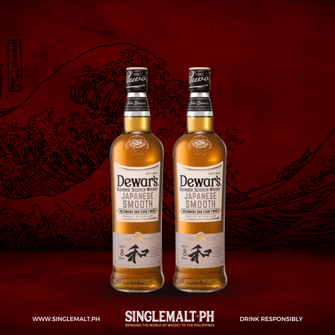 Dewars Japanese Smooth 70cl (2 Bottles)