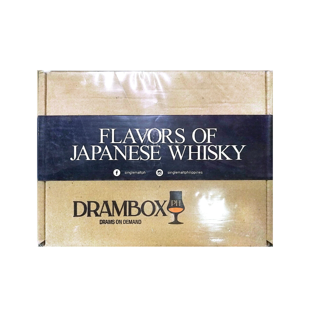 Drambox Flavors of Japanese Whisky (Black) Tasting Set