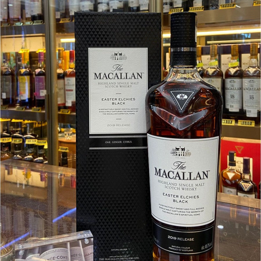 The Macallan Easter Elchies Black 2020 Edition 70cl