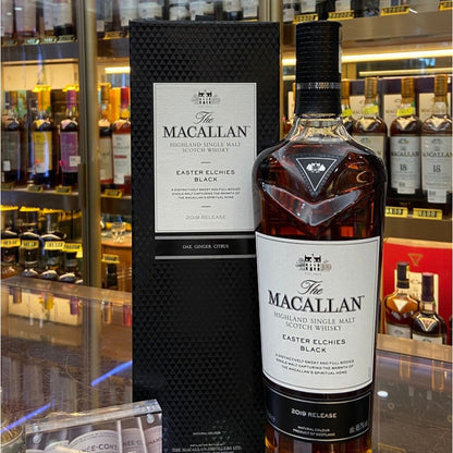 The Macallan Easter Elchies Black 2020 Edition 70cl
