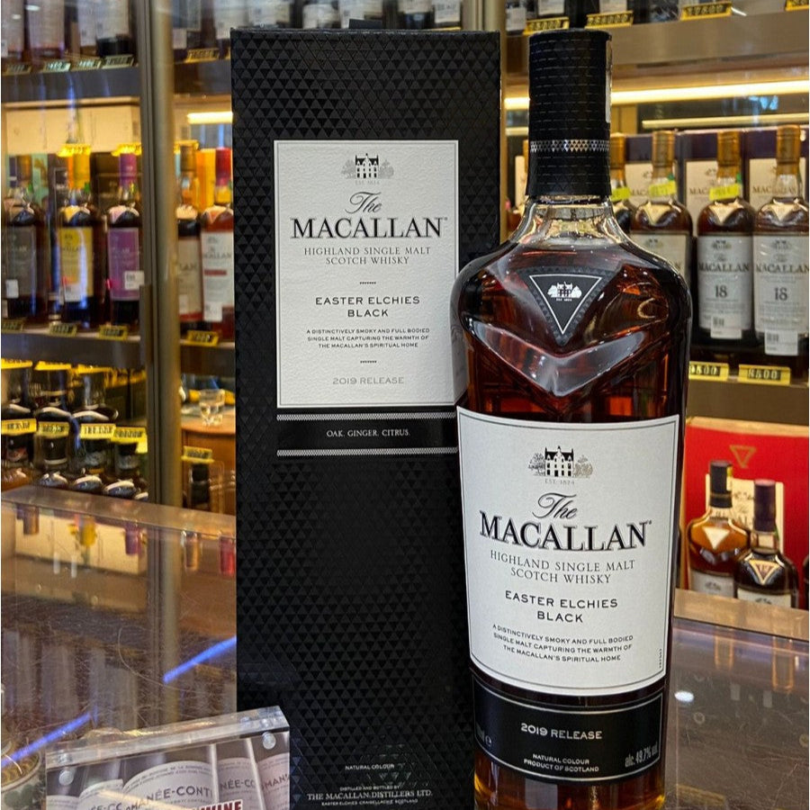 The Macallan Easter Elchies Black 2019 Edition 70cl