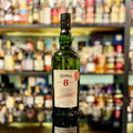 Ardbeg 8 For Discussion Committee Release