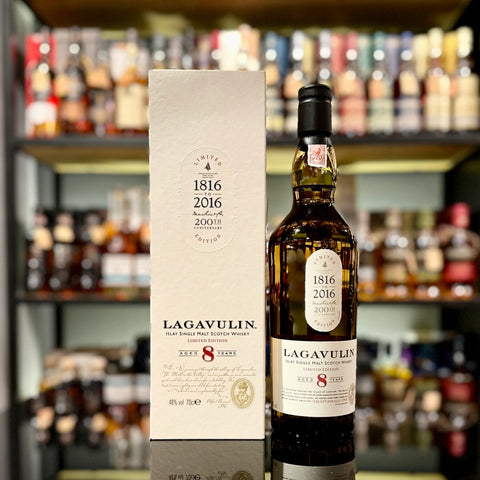 Lagavulin 8 Year Old 