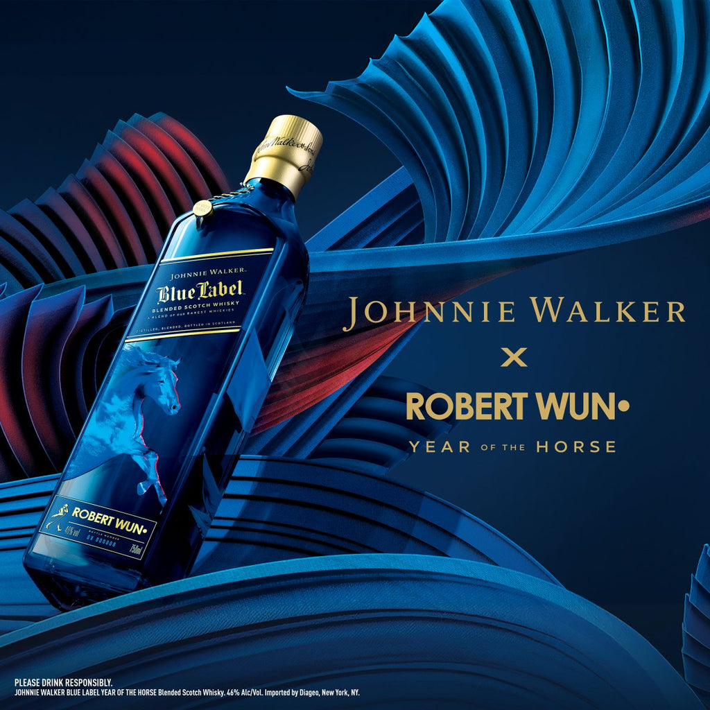 Johnnie Walker Blue Label Robert Wun Design Year of the Horse Limited Edition