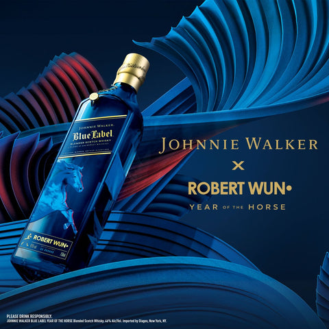 Johnnie Walker Blue Label Robert Wun Design Year of the Horse Limited Edition
