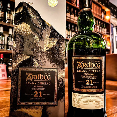 Ardbeg 21 Year Old - Seann Chreag Limited Edition